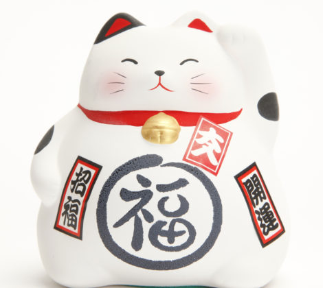 skarbonka kotek maneki neko