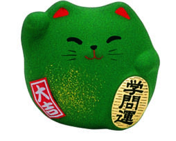 Maneki Neko - japońskie kotki szczęścia
