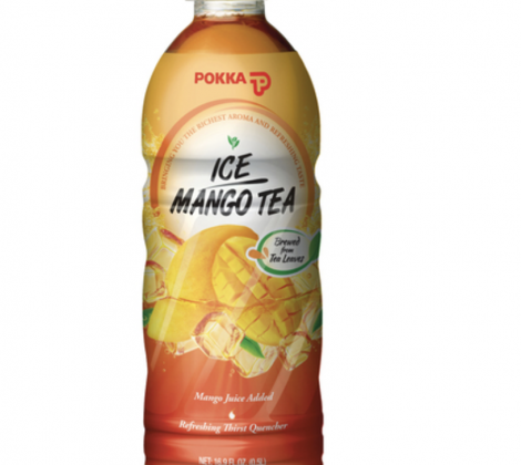 Napój  herbaciany  z liczi 500 ml, napój niegazowany
