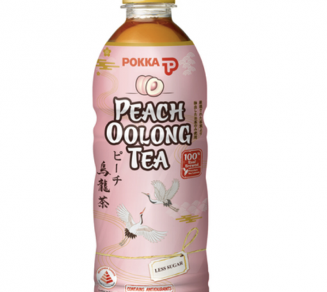 oloong peach tea